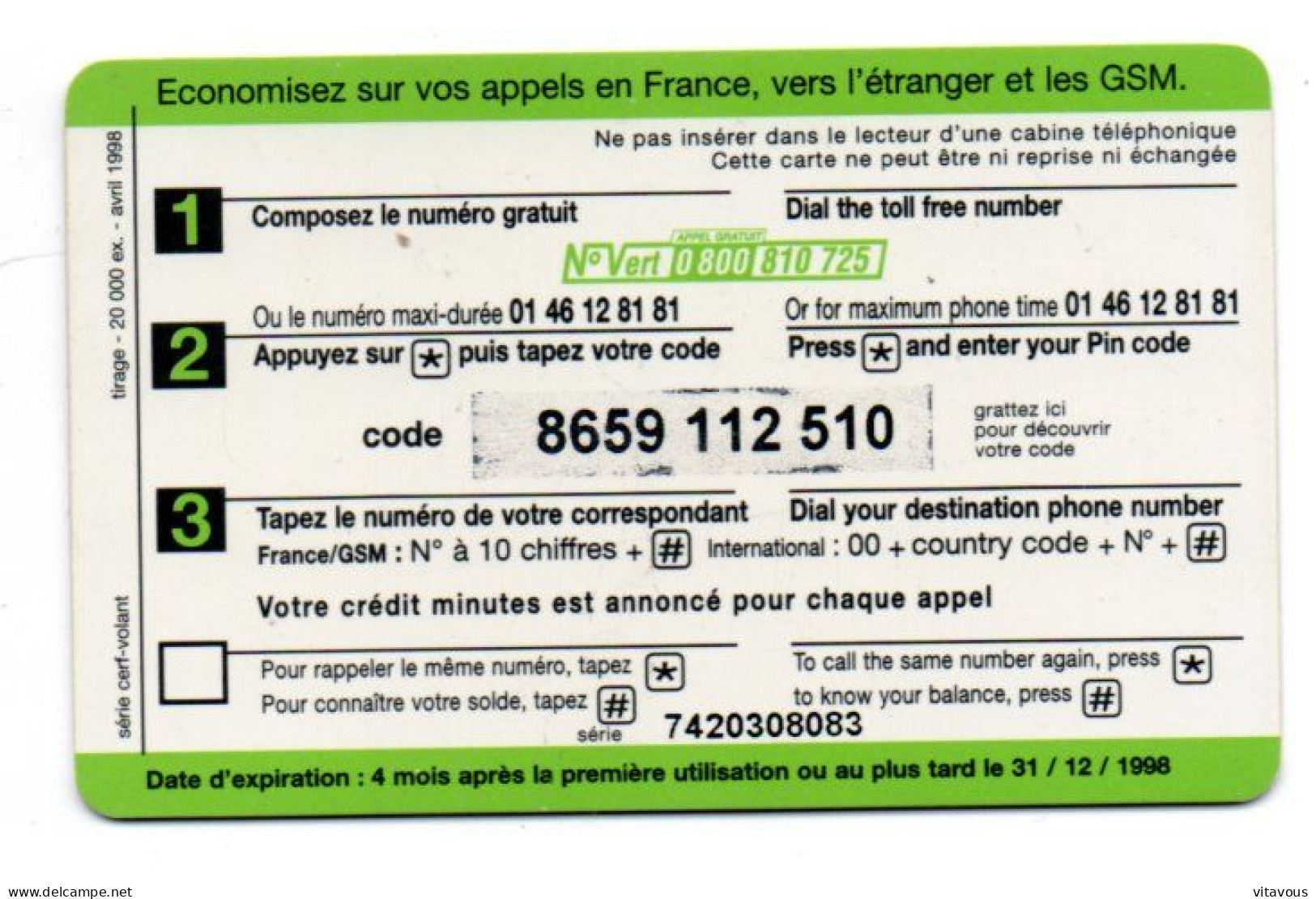 Extra Muros Carte Prépayée  GSM France  Card (F 175) - Per Cellulari (telefonini/schede SIM)