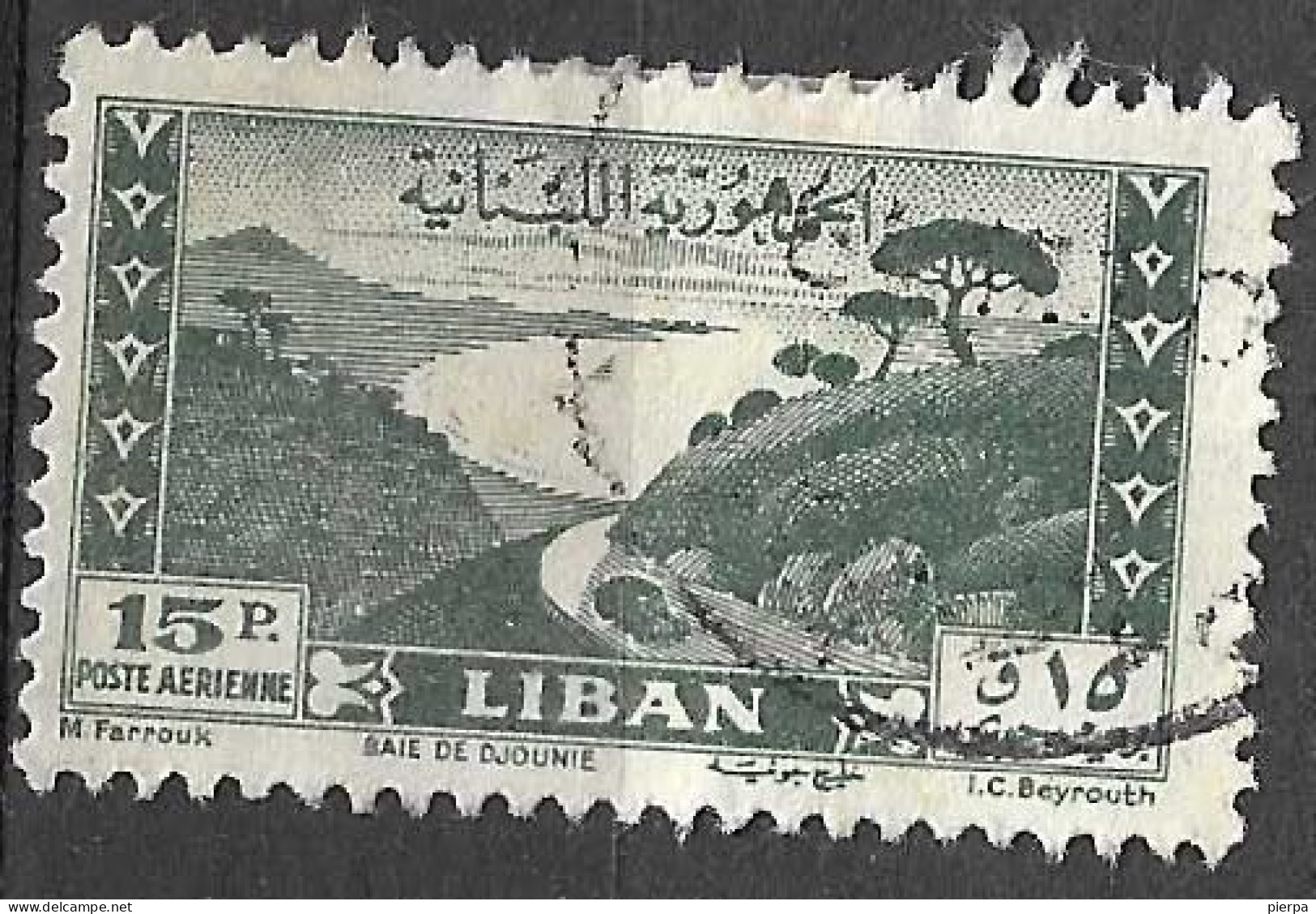 LIBANO - 1949 - AIR MAIL -  BAIE DE DJOUNIE - P. 15 - CANCELLED ( YVERT AV. 52 - MICHEL 422) - Lebanon