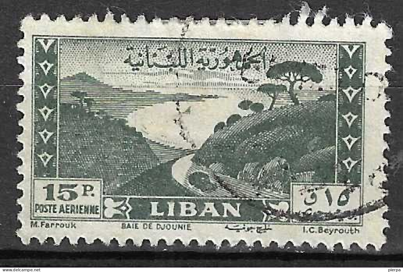 LIBANO - 1949 - AIR MAIL -  BAIE DE DJOUNIE - P. 15 - CANCELLED ( YVERT AV. 52 - MICHEL 422) - Libanon