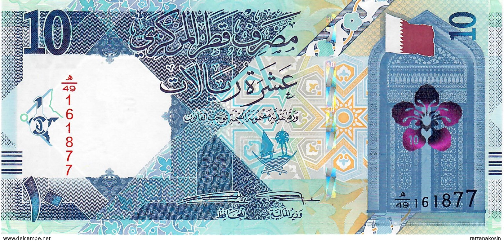 QATAR P34a 10 RIYALS 2020 Signature 4  AU-UNC. - Qatar