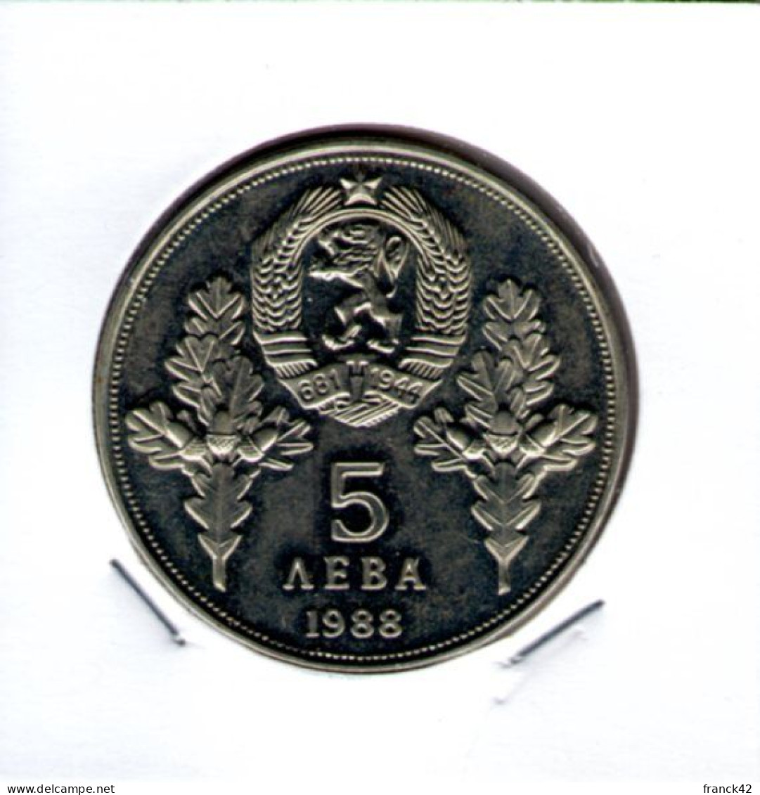 Bulgarie. 5 Leva. 1988. 120e Anniversaire De La Révolte De Dimitar Et Karadzha - Bulgaria