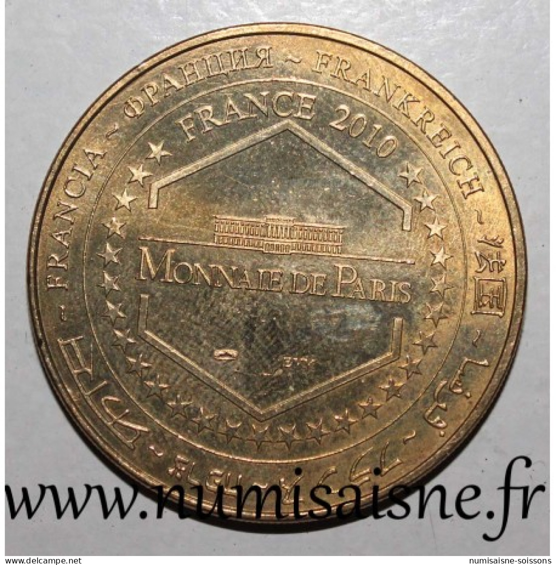 67 - KINTZHEIM - LA MONTAGNE DES SINGES - Monnaie De Paris - 2010 - 2010