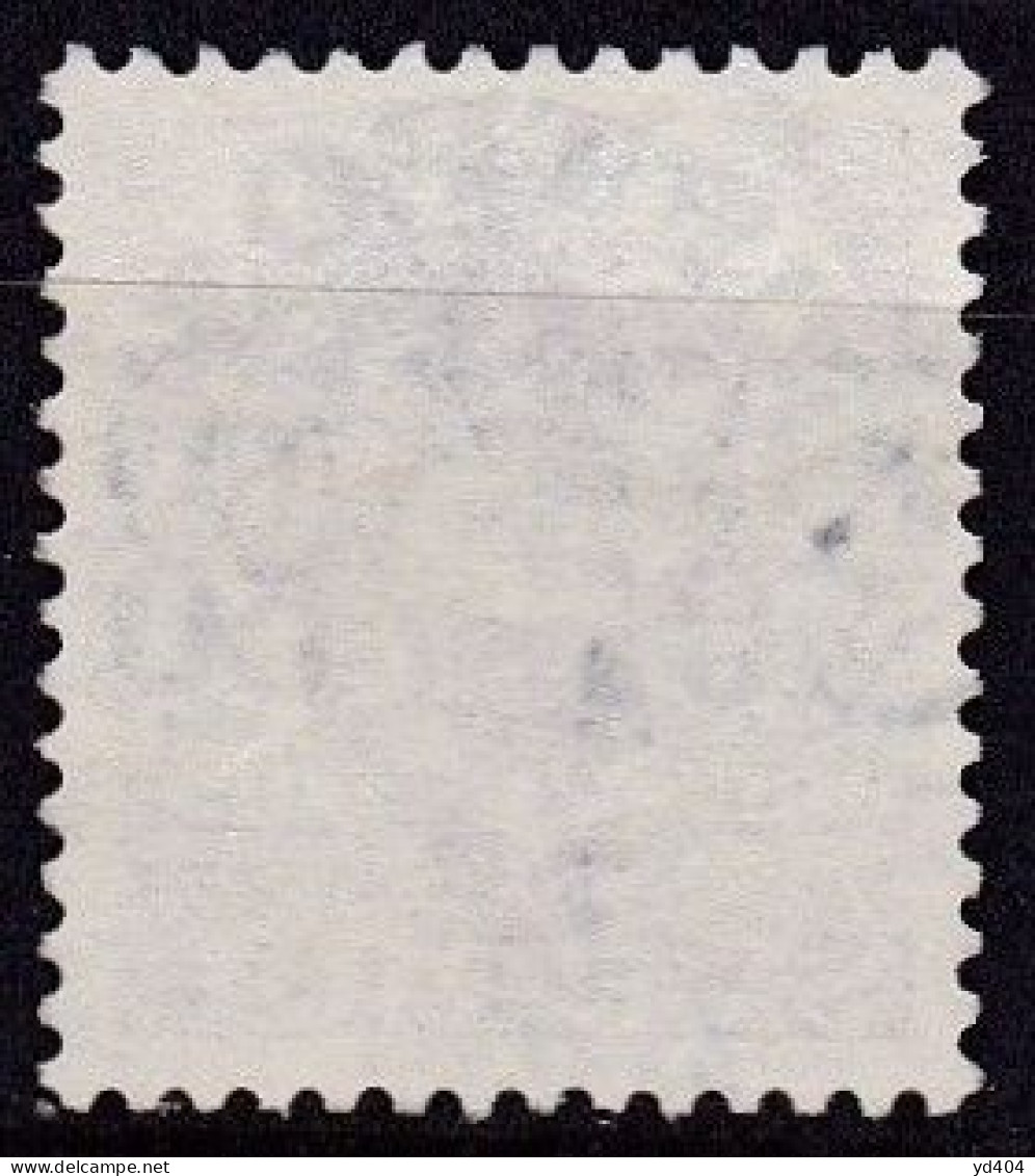 SE608D – SWEDEN – 1920 – OFFICIAL STAMP OVERPR. – VARIETY- MI 140Y USED 60 € - Used Stamps