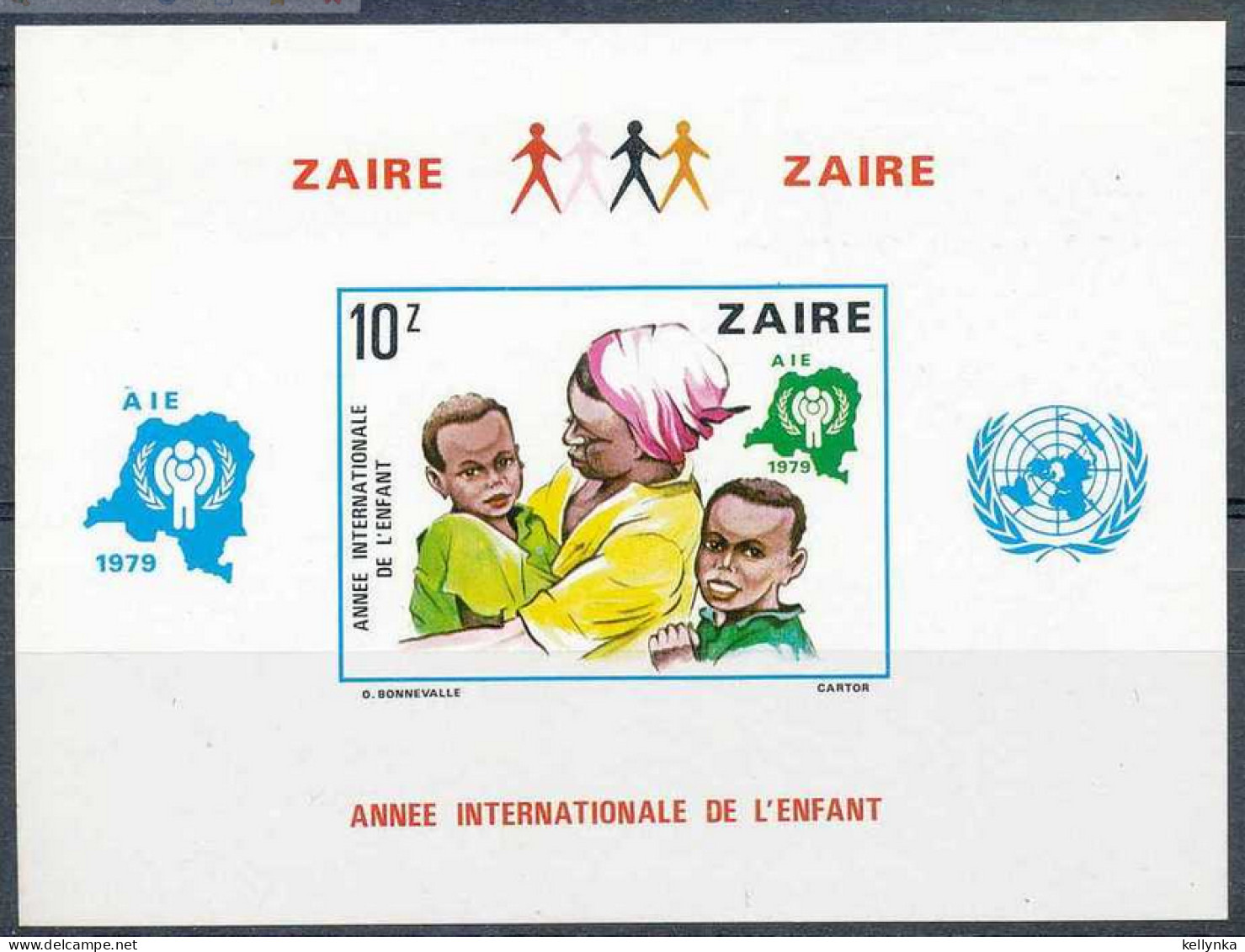 Zaire - BL34 - Non Dentelé - Ongetand - Imperforated - Enfants - 1979 - MNH - Ongebruikt