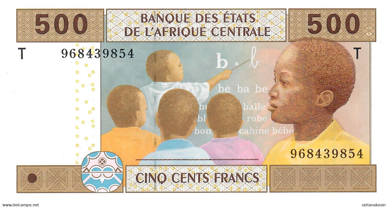 C.A.S. CONGO P106Td2 500 FRANCS 2002 Signature 13 Composite /EverFit   UNC. - Central African States