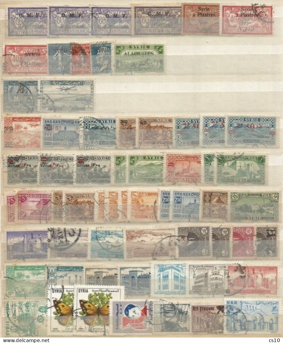 FRANCE Old Colonies 15 scans lot mainly Used Including ADV Tabs, on-piece, Blocks, France Libre Provisionals in 450pcs