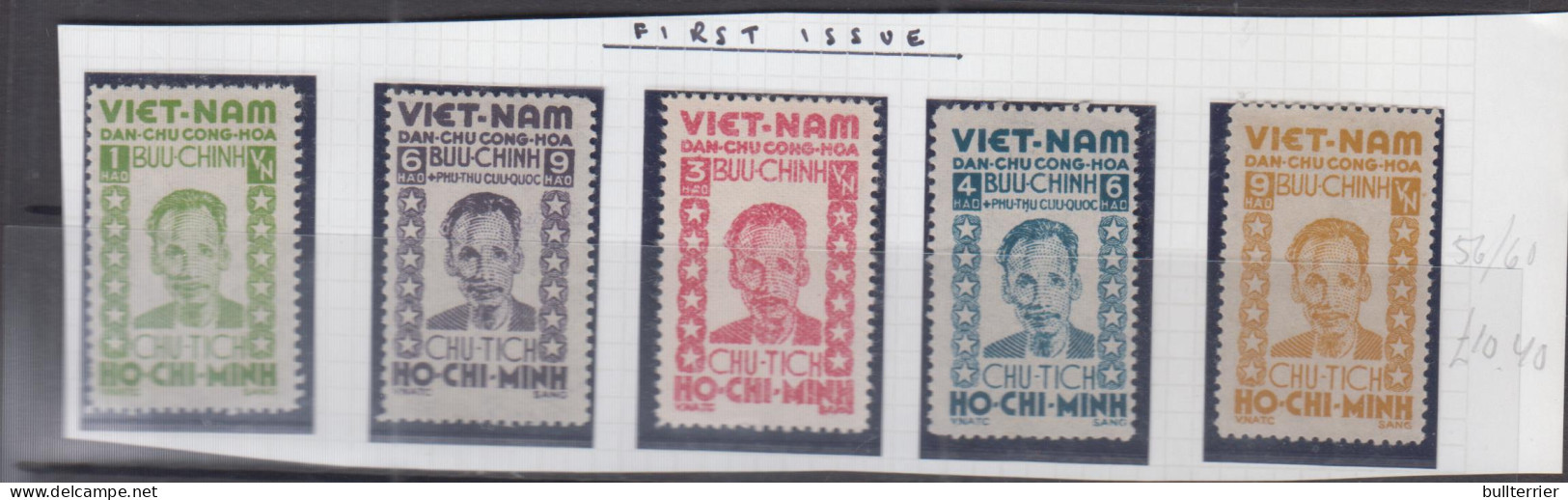 VIETNAM - HO CHU MINH 1ST ISSUE SET OF 5 UNUSED AS ISSUED, SG CAT£10.40 - Viêt-Nam