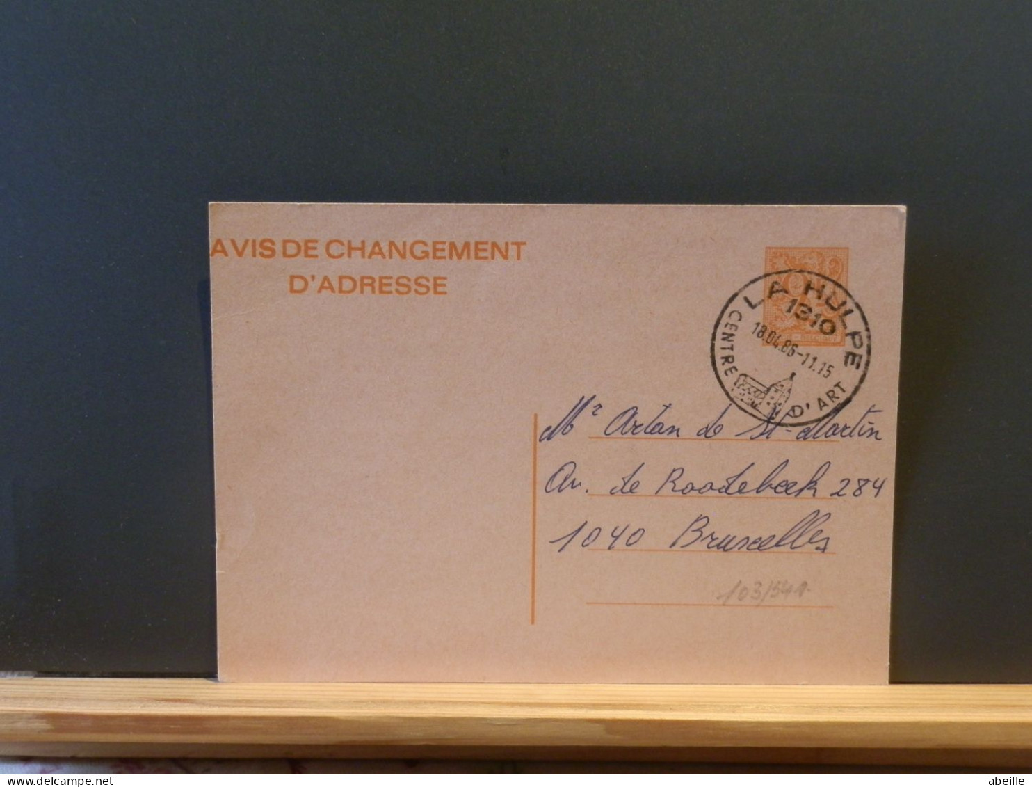 103/541   AVIS DE CHANGEMENT D'ADRESSE 1986 - Addr. Chang.