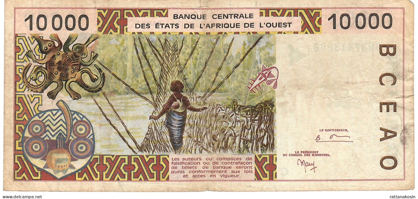 W.A.S BURKINA FASO P314Ch 10000 Or 10.000 FRANCS (19)99 1999 VG Minor Corner Missing Otherwise VF NO P.h. VERY RARE DATE - Stati Dell'Africa Occidentale