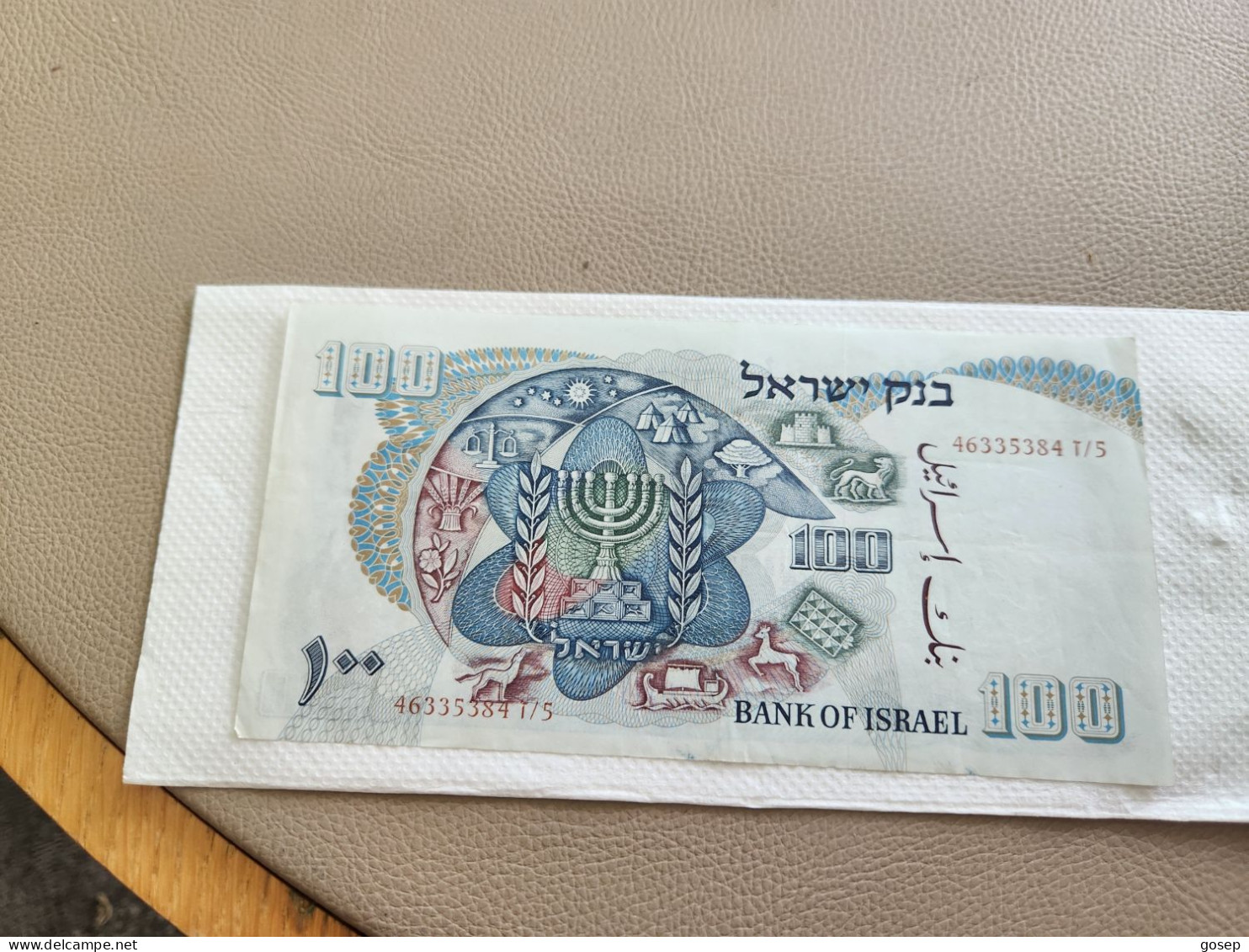 Israel-100 LIROT-BENJAMIN ZE'EV HERZL-(1968)-(RED-NUMBER)-(282)-(46335384-ז/5)-U.N.C-bank Note - Israel