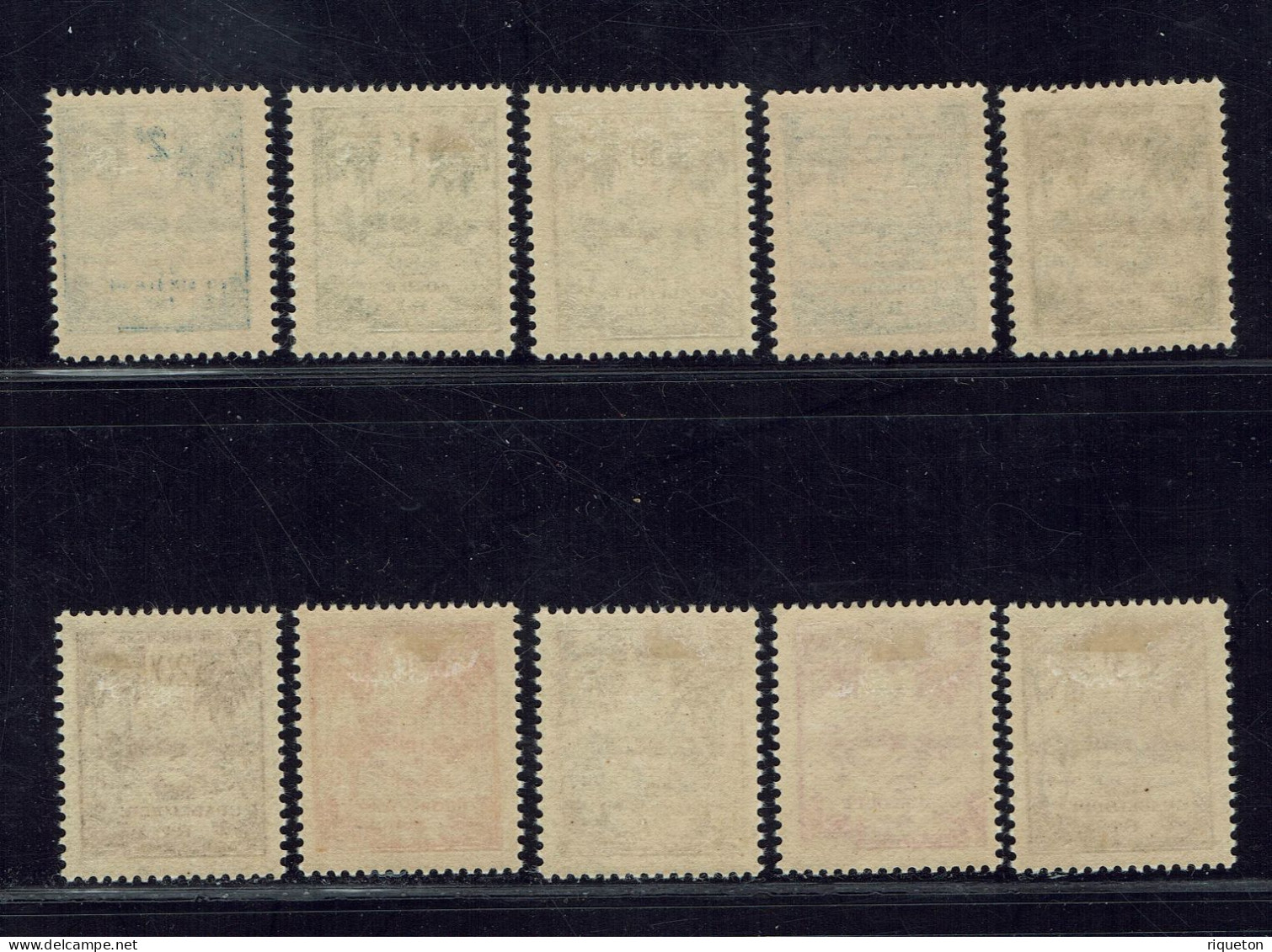 Guadeloupe. Taxes N° 41/50 Neufs X. TB. - Timbres-taxe