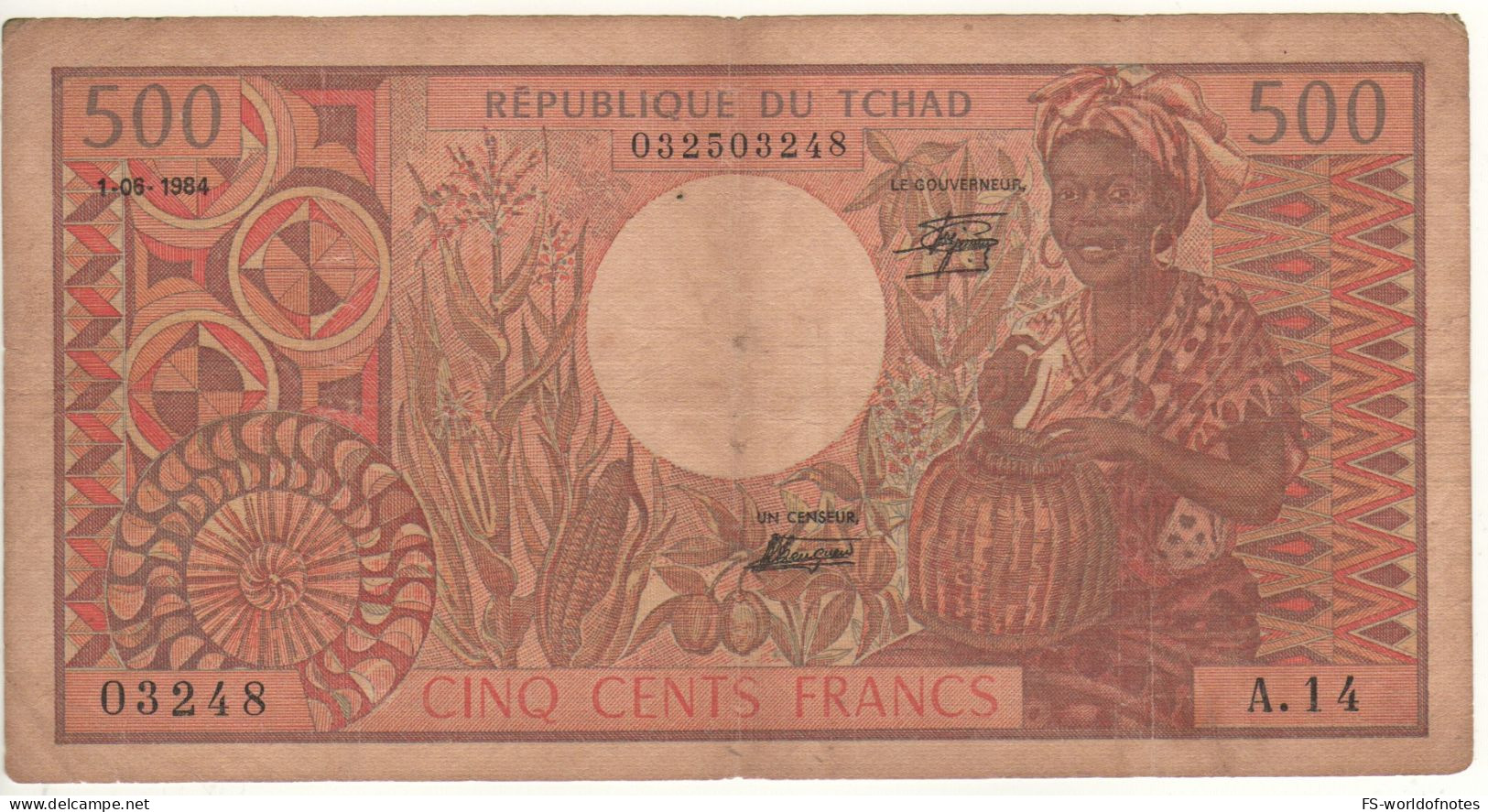 CHAD  500 Francs ,  P6    Dated  01.06.1984   "Woman Making Baskets  At Front +  Students, Laboratory, Carvings A Back ) - Tschad