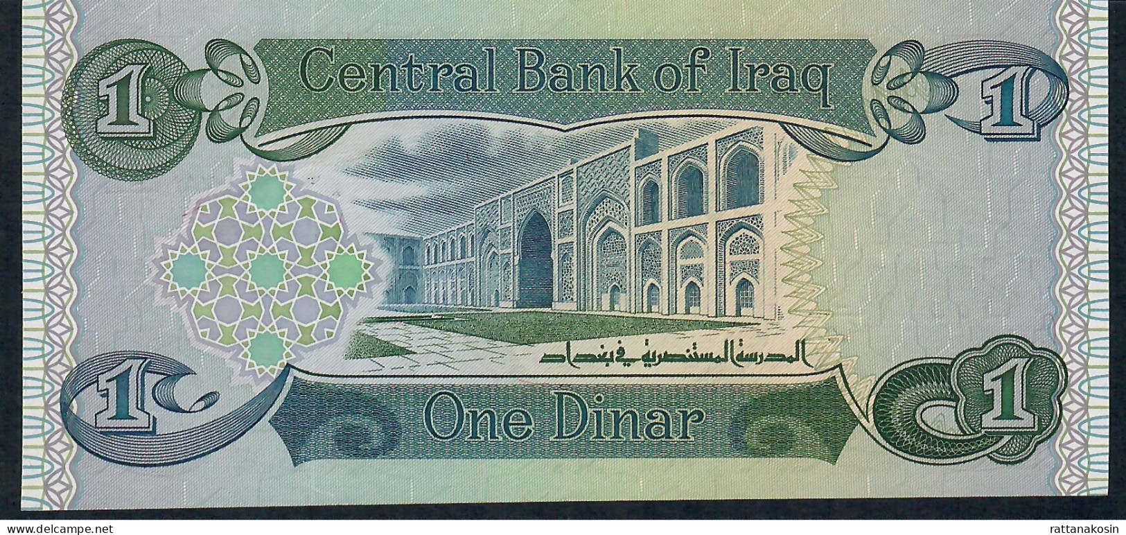 IRAQ P69c 1 DINAR 1984 UNC. - Irak