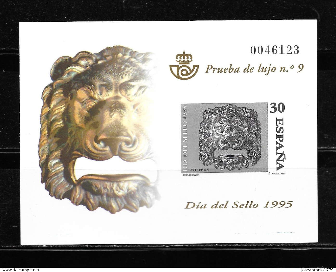 ESPAÑA 1995, PRUEBA OFICIAL EDIFIL 34 - DÍA DEL SELLO.     MNH. - Variedades & Curiosidades