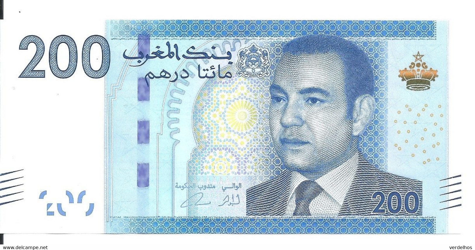 MAROC 200 DIRHAMS 2012 UNC P 77 - Morocco