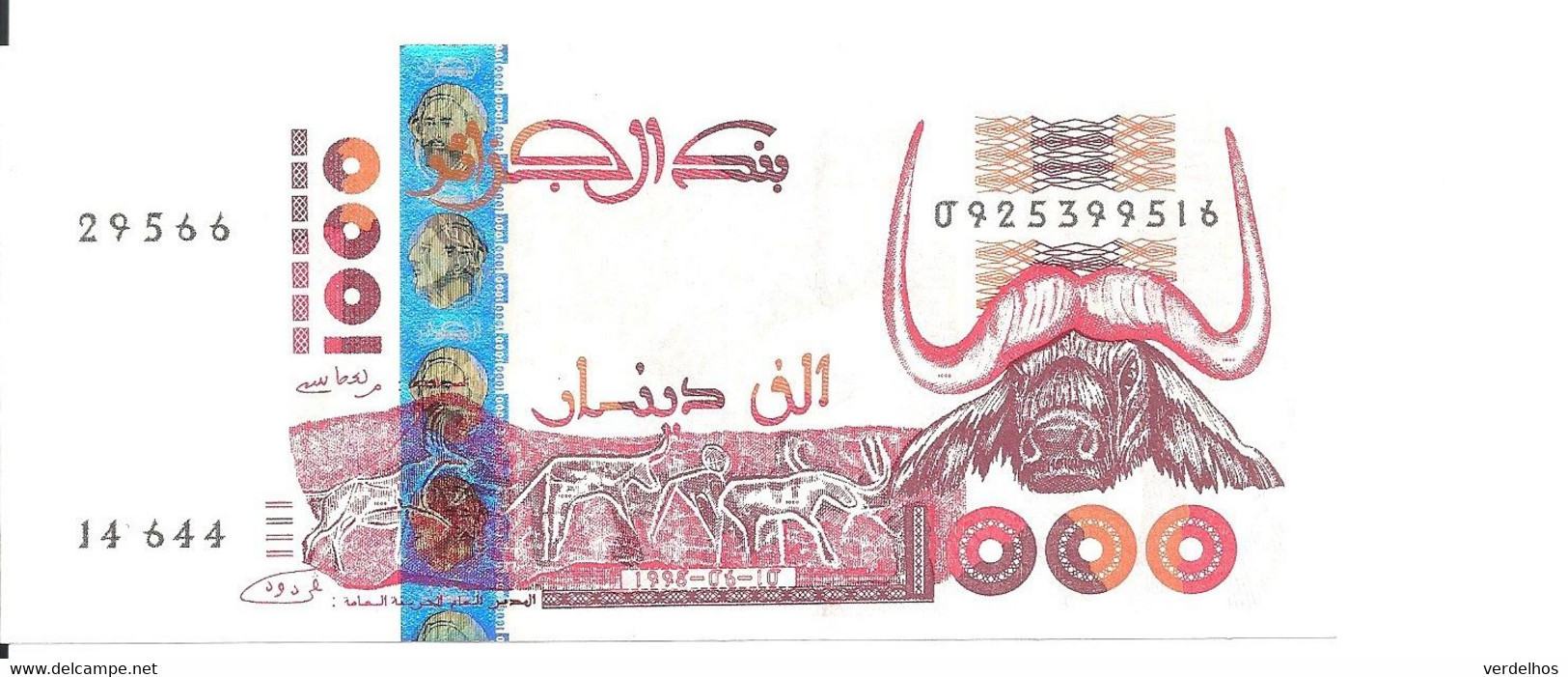 ALGERIE 1000 DINARS 1998 UNC P 142 B - Argelia