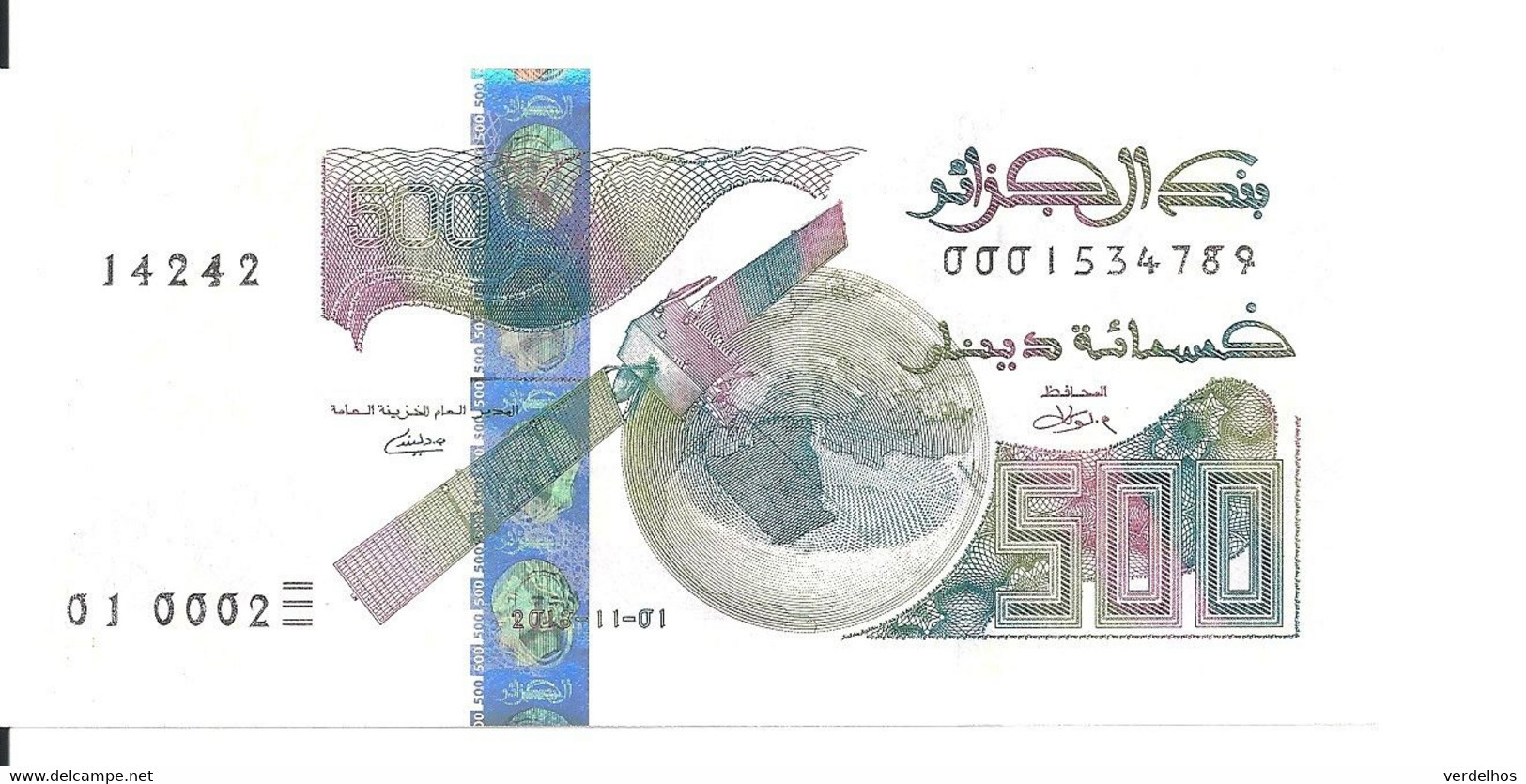 ALGERIE 500 DINARS 2018 UNC P 145 - Algerije