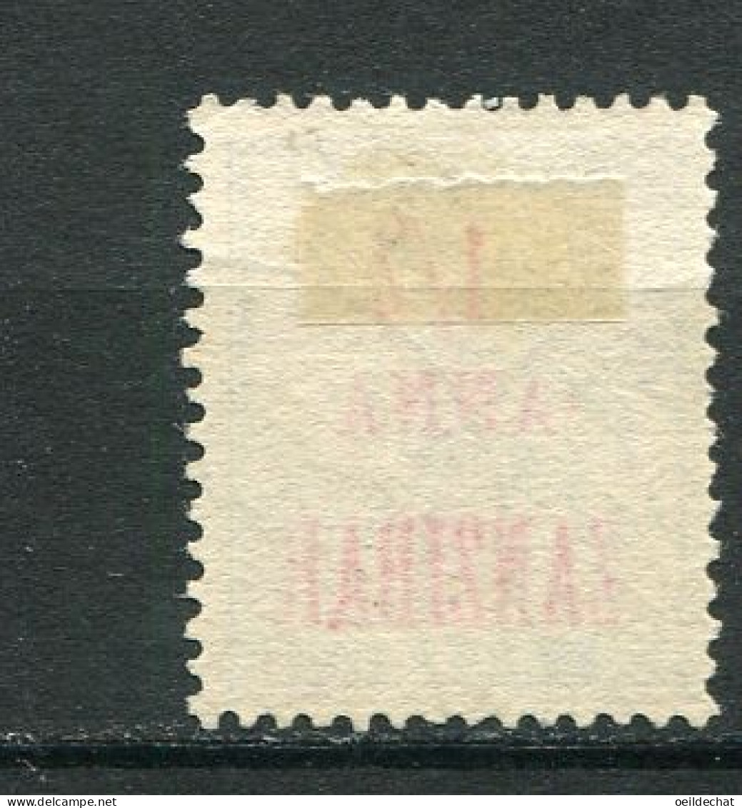 25938 Zanzibar Taxe 1° 1/2 A. S. 5c. Bleu  1897  TB  - Gebraucht