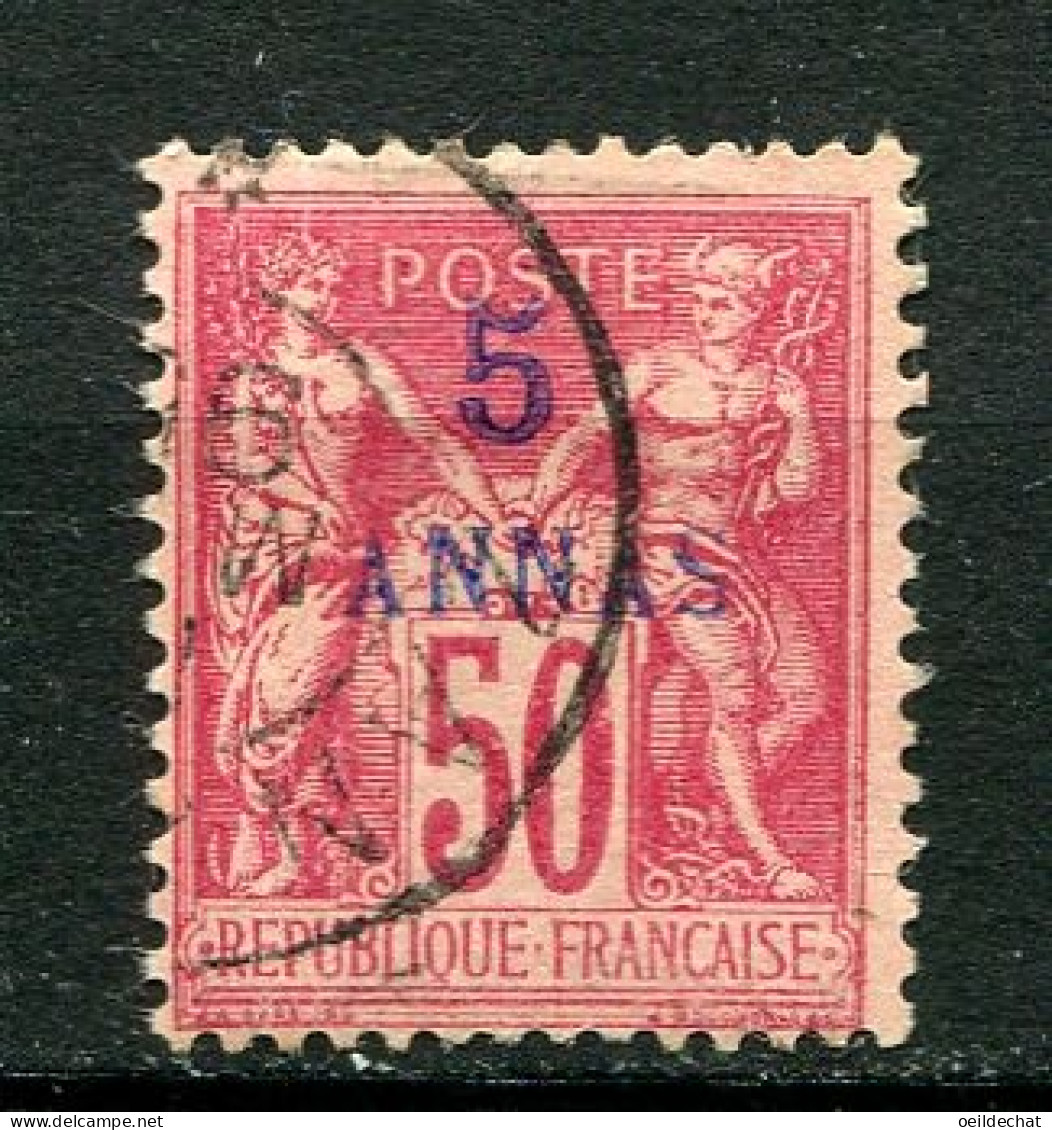 25936 Zanzibar N°8° 5 A. S. 50c. Rose  1894  TB  - Usati
