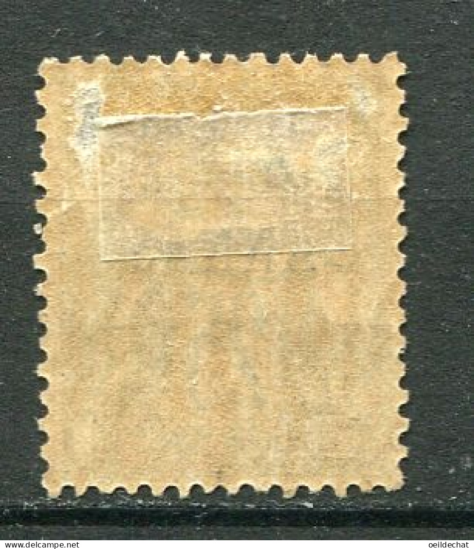 25935 Zanzibar N°5* 2 1/2 A. S. 25c. Noir S. Rose  1894 B/TB  - Ongebruikt