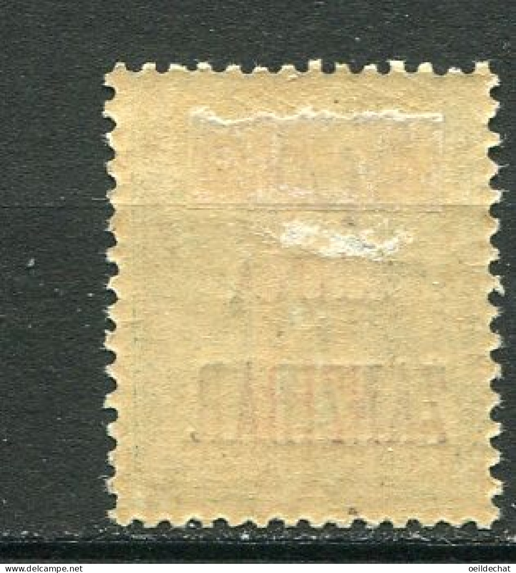 25937 Zanzibar N°17° 1/2 A. S. 5c. Vert  1896  B/TB  - Usati