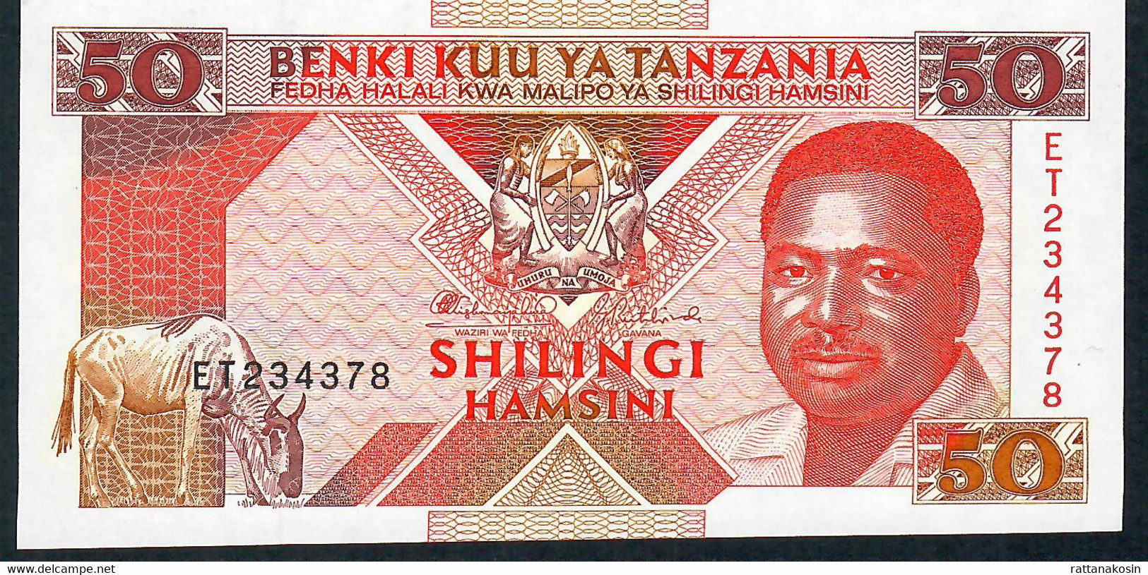 TANZANIA  P23 50 SHILLINGS 1993 #ET     UNC. - Tanzanie