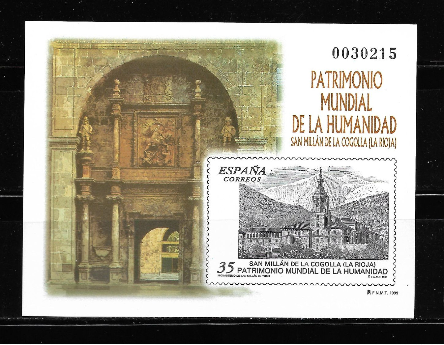 ESPAÑA 1999,  PRUEBA OFICIAL EDIFIL 70 - MONASTERIO DE SAN MILLÁN DE YUSO.     MNH. - Errors & Oddities