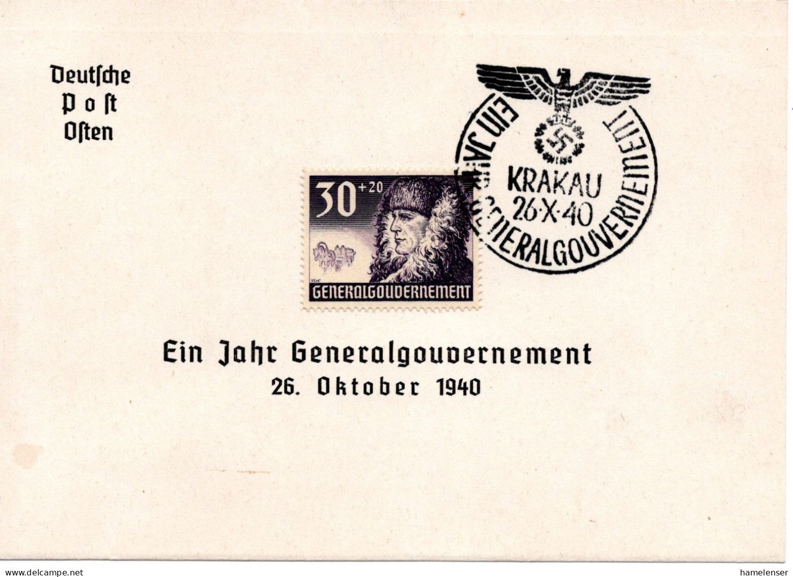 61155 - Deutsches Reich / Generalgouvernement - 1940 - 30g WHW '40 Je EF A 4 Kten M SoStpl EIN JAHR GENERALGOUVERNEMENT - Gouvernement Général
