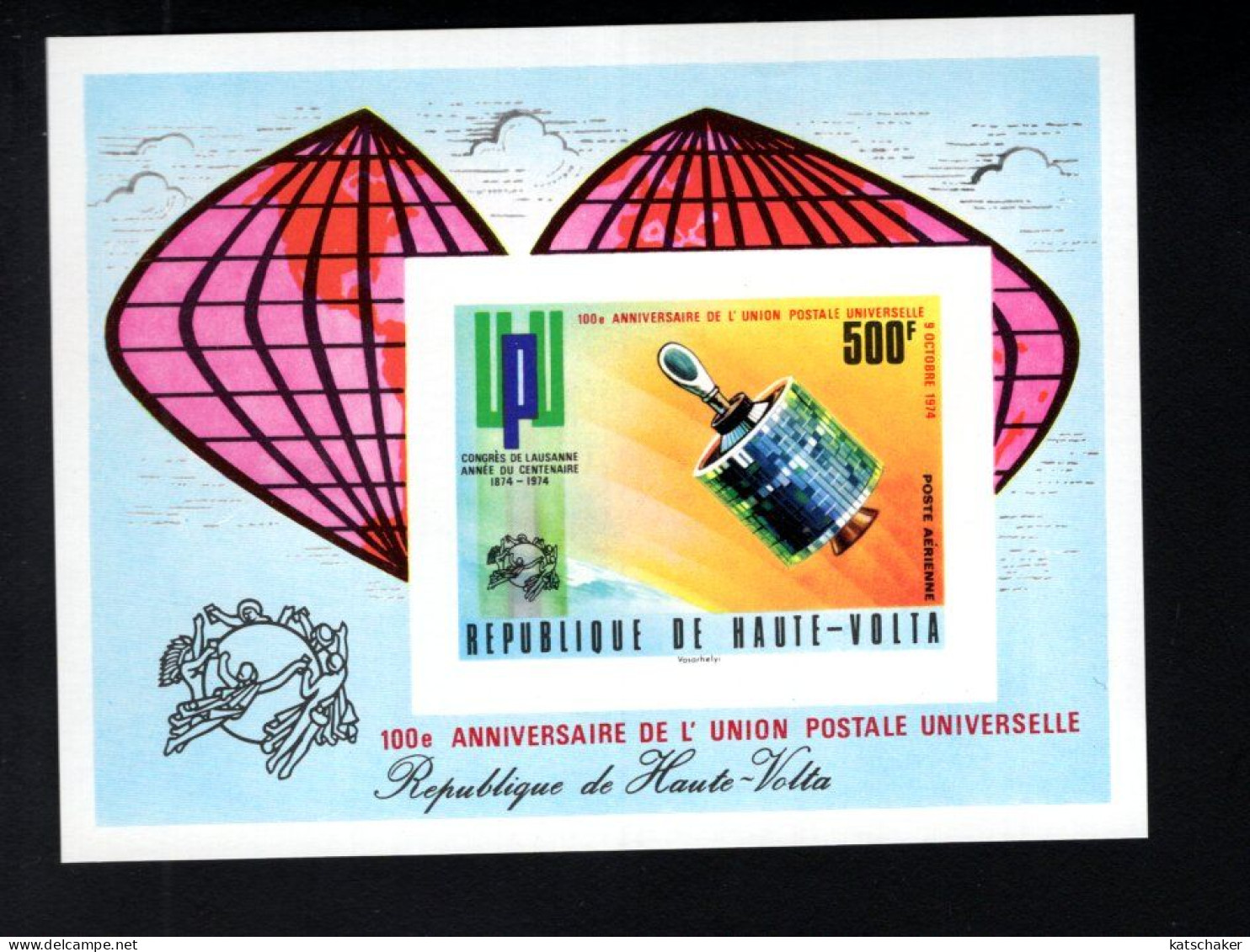 1920956202 1974 SCOTT C192 (XX) POSTFRIS MINT NEVER HINGED  -  UPU CENTENARY UNIVERSAL POSTAL UNION - Burkina Faso (1984-...)