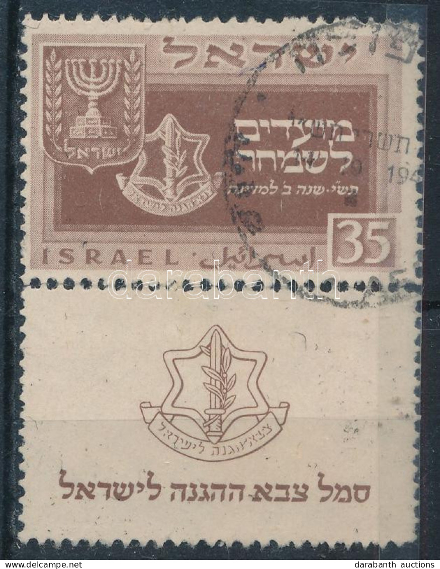 O Izrael 1949 Mi 21 Féltabos (Mi EUR 160,-) - Andere & Zonder Classificatie