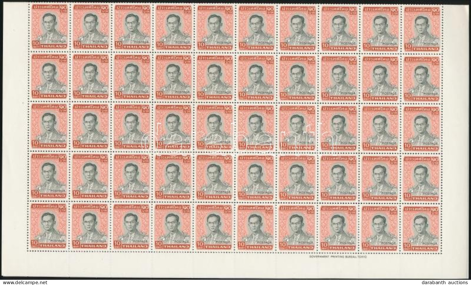 ** Thaiföld 1972 Forgalmi: Bhumibol Aduljadeh Király Hajtott Teljes ív Mi 629 X Folded Complete Sheet (Mi EUR 750.-) - Otros & Sin Clasificación