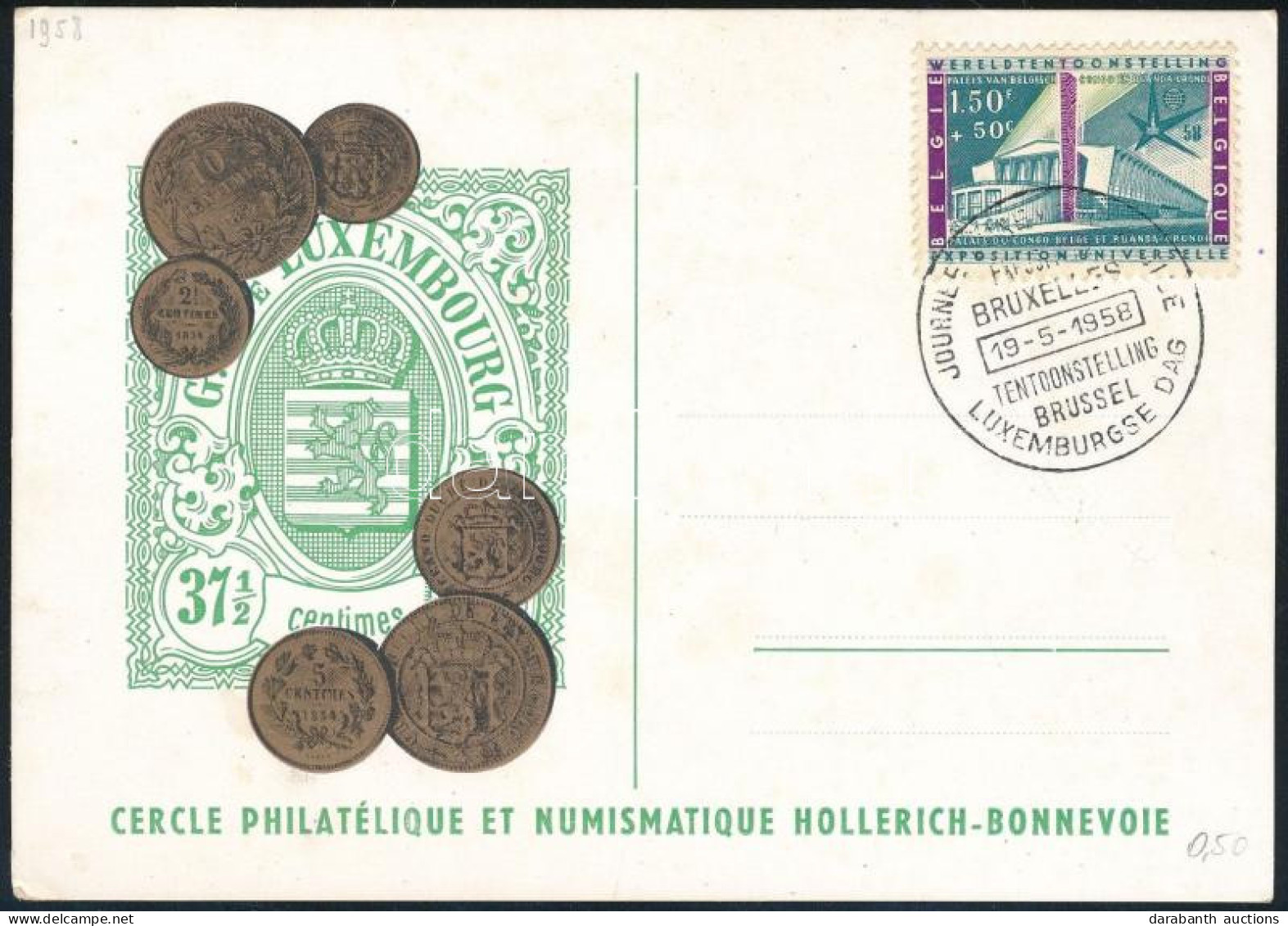 Belgium 1958 - Sonstige & Ohne Zuordnung