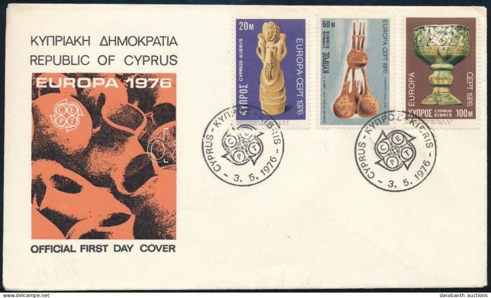 Ciprus 1976 - Andere & Zonder Classificatie