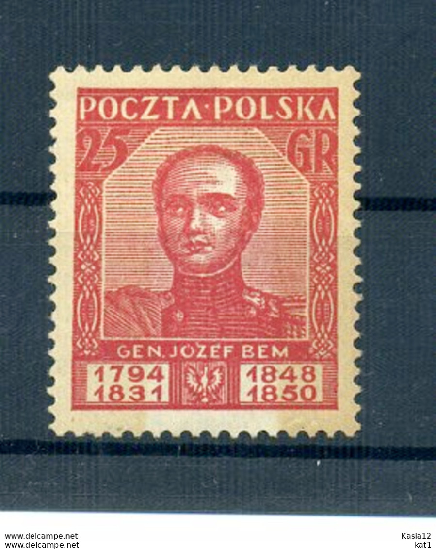 A42748)Polen 256* - Unused Stamps