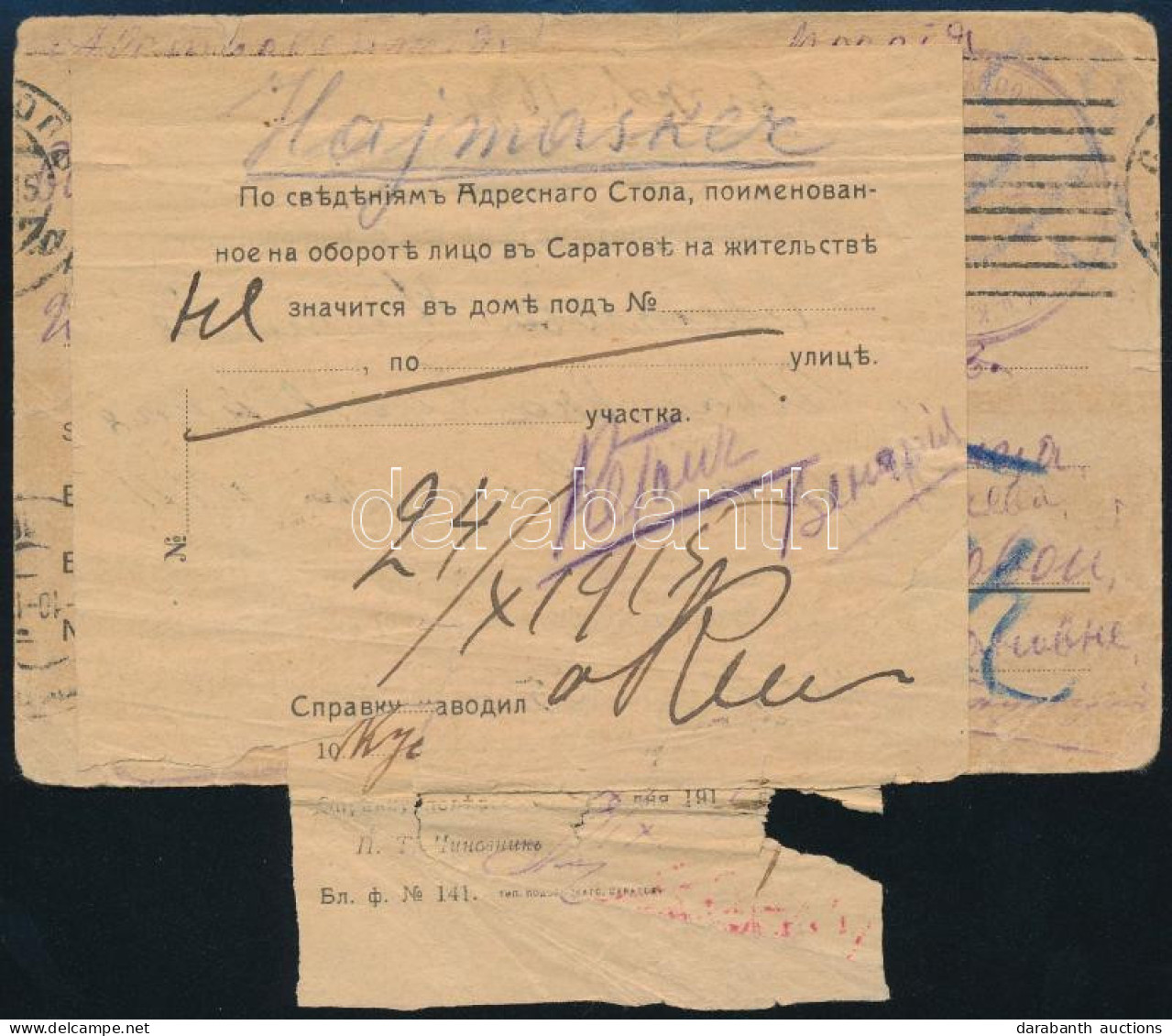 1915 Orosz Hadifogoly Levelezőlap Magyarországra, Majd Visszaküldve / Russian POW Postcard To Hungary, Returned - Altri & Non Classificati