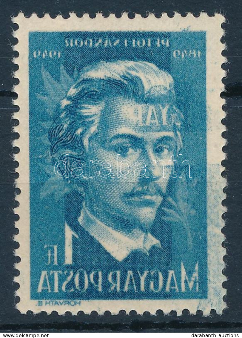 ** 1949 Petőfi II. 1Ft Gépszín- és ívszínátnyomattal - Altri & Non Classificati