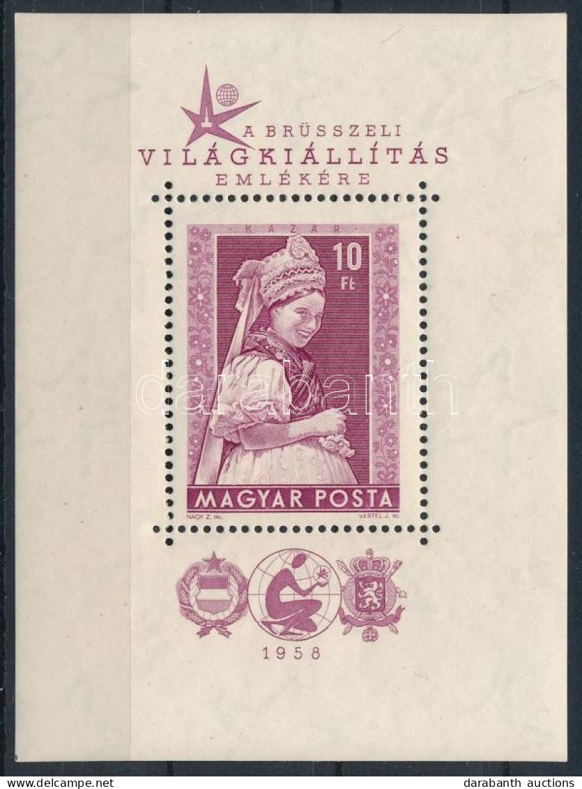 ** 1958 Brüsszeli Világkiállítás Blokk (5.000) - Otros & Sin Clasificación