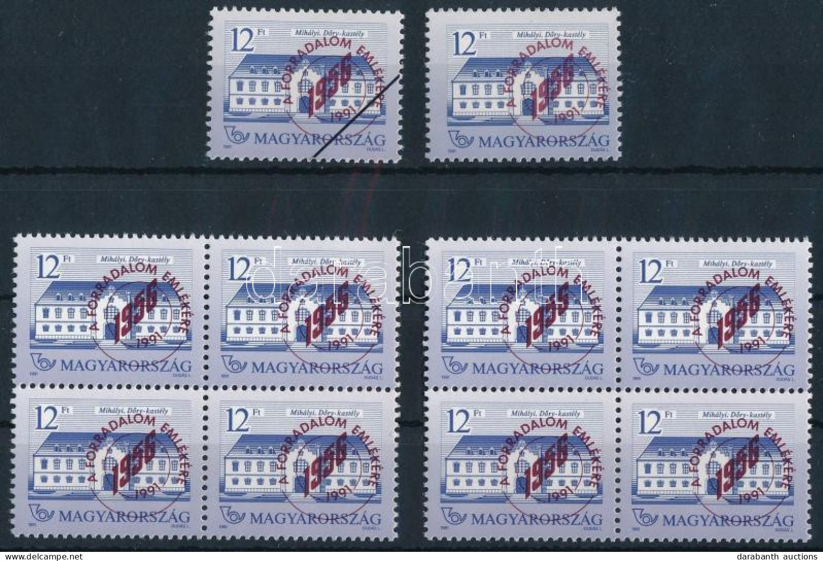 ** 1991 Az 1956-os Forradalom Emlékére Bélyeg, 2 Db Négyestömb + MINTA / SPECIMEN - Sonstige & Ohne Zuordnung