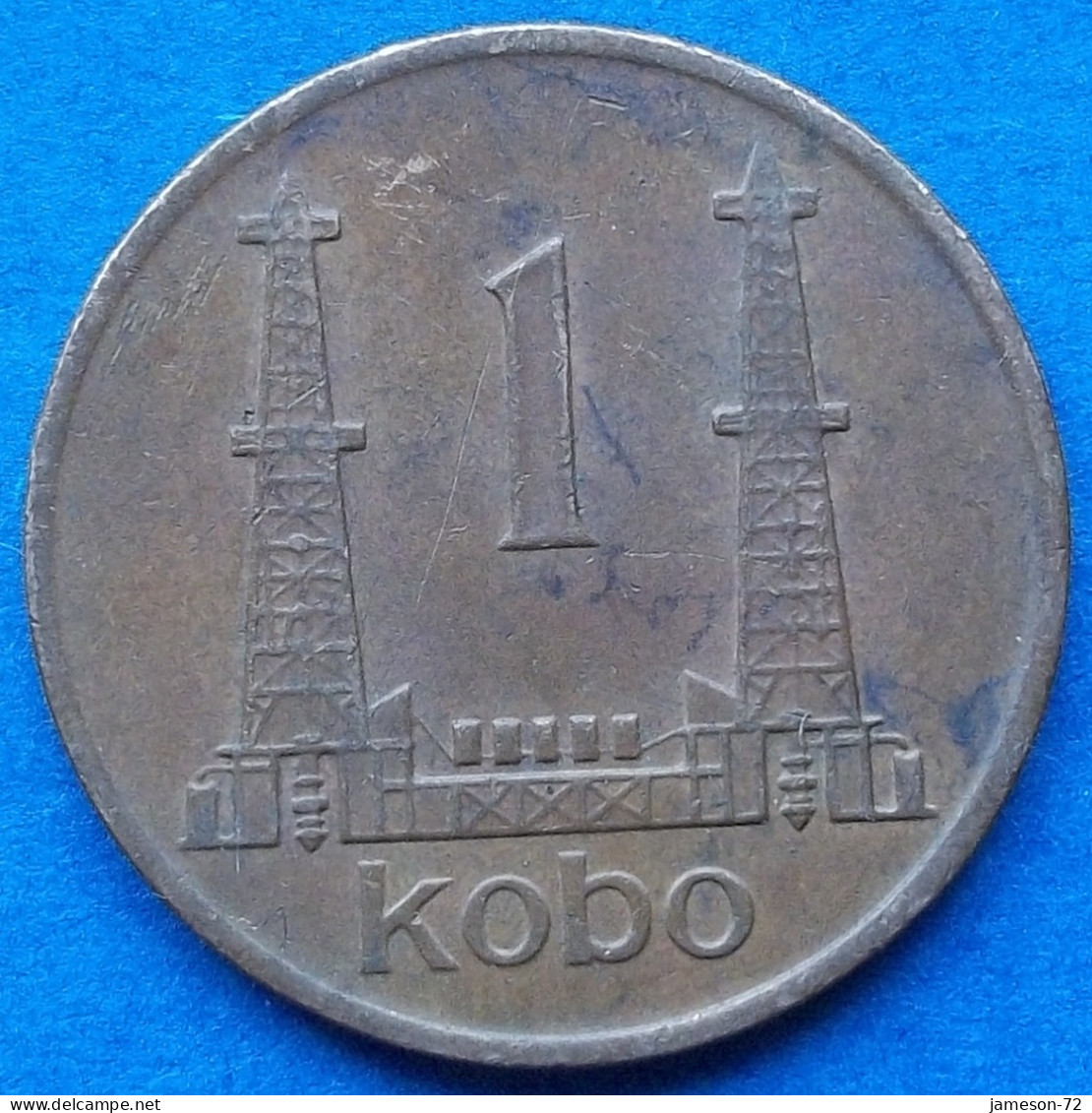 NIGERIA - 1 Kobo 1974 "Oil Derricks" KM# 8.1 Republic (1963) - Edelweiss Coins - Nigeria