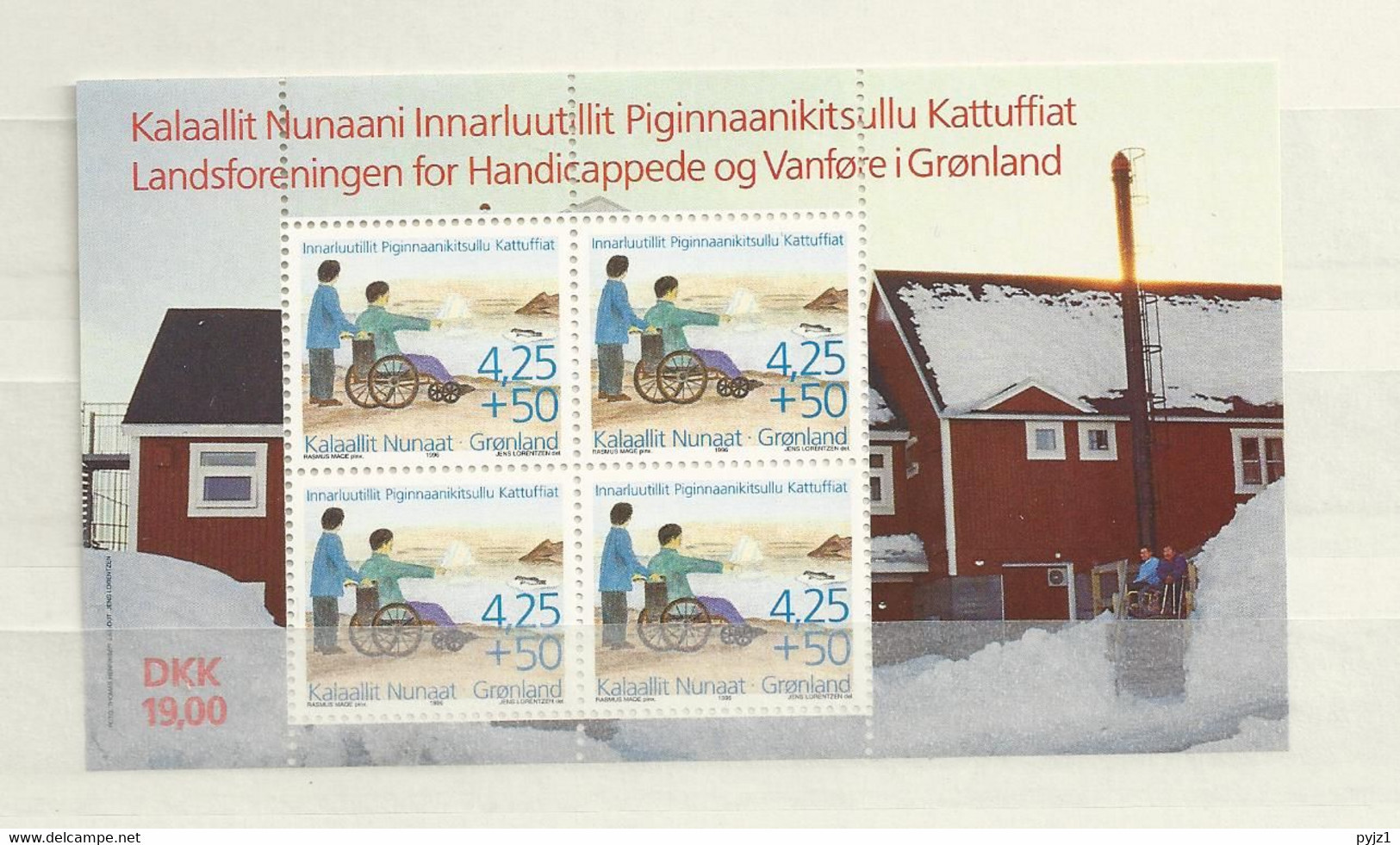 1996 MNH  Greenland, Block 11 Postfris** - Blocchi