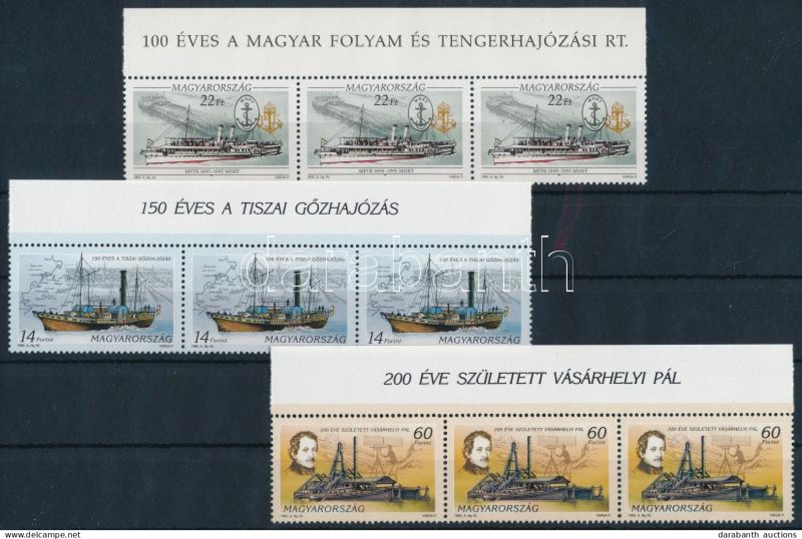 ** 1995 A Magyar Hajózás Története I. és II. Hármascsíkok, ívszéli Felirattal (4.500) - Autres & Non Classés