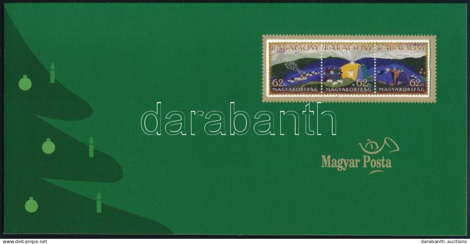 ** 2007 Magyar Posta Karácsonyi Díjjegyes üdvözlőlap, Benne ívsarki Hármascsík, R! - Sonstige & Ohne Zuordnung