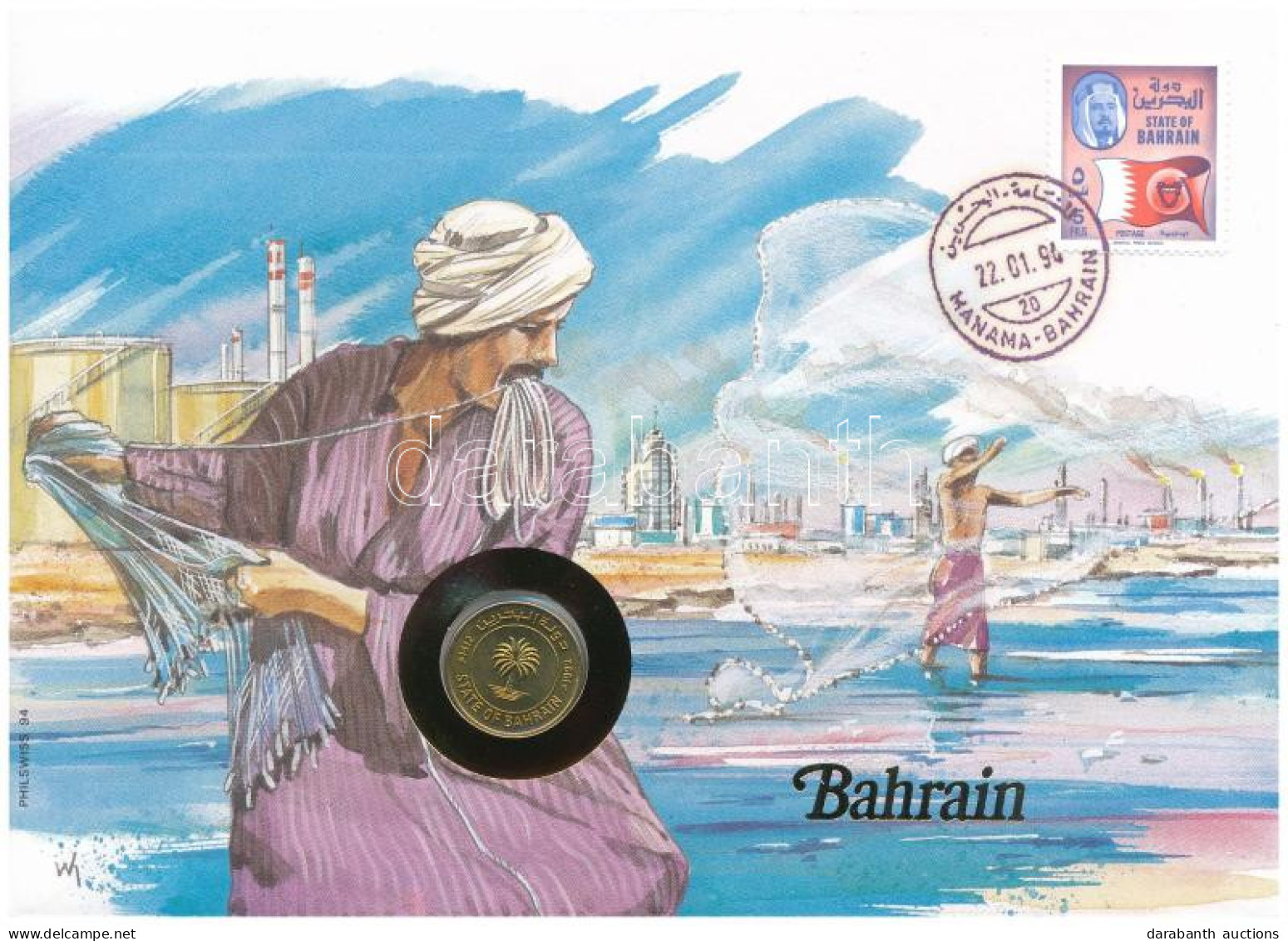 Bahrein 1992. 5f Sárgaréz Felbélyegzett Borítékban, Bélyegzéssel, Német Nyelvű Tájékoztatóval T:AU Bahrain 1992. 5 Fils  - Ohne Zuordnung