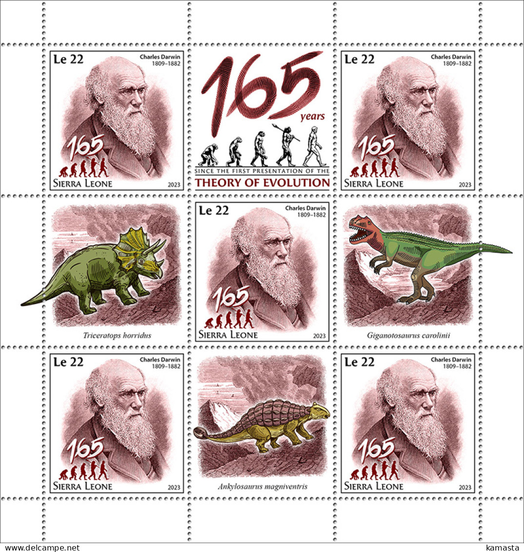 Sierra Leone 2023 165 Years Since The First Publication Of The Theory Of Evolution. (335) OFFICIAL ISSUE - Natur