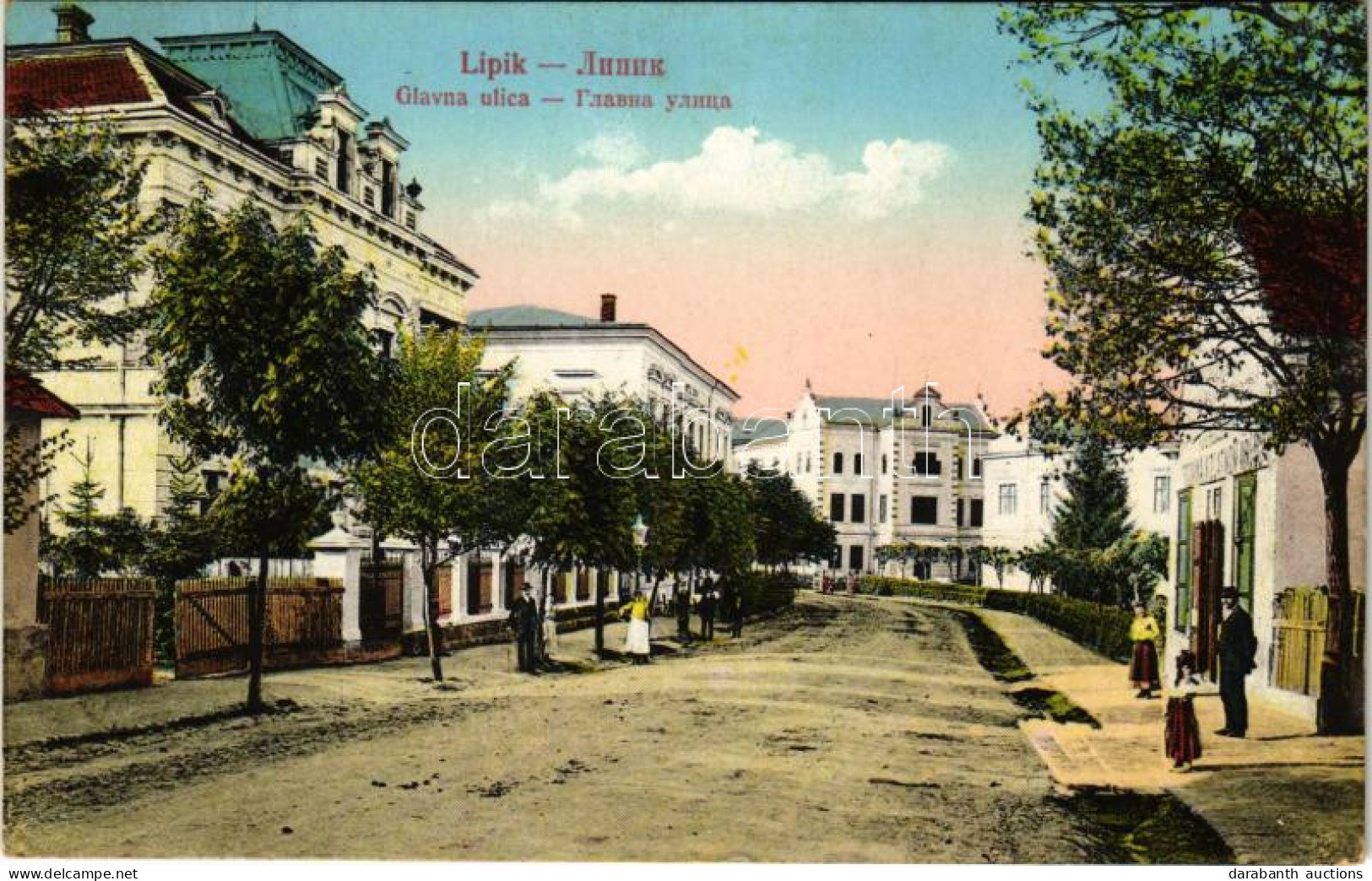 T2/T3 1929 Lipik, Glavna Ulica / Fő Utca, üzlet / Main Street, Shop (EK) - Non Classés