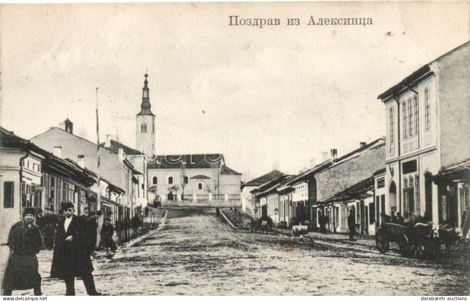 T2/T3 Aleksinac, Street, Shops, Church (EK) - Ohne Zuordnung