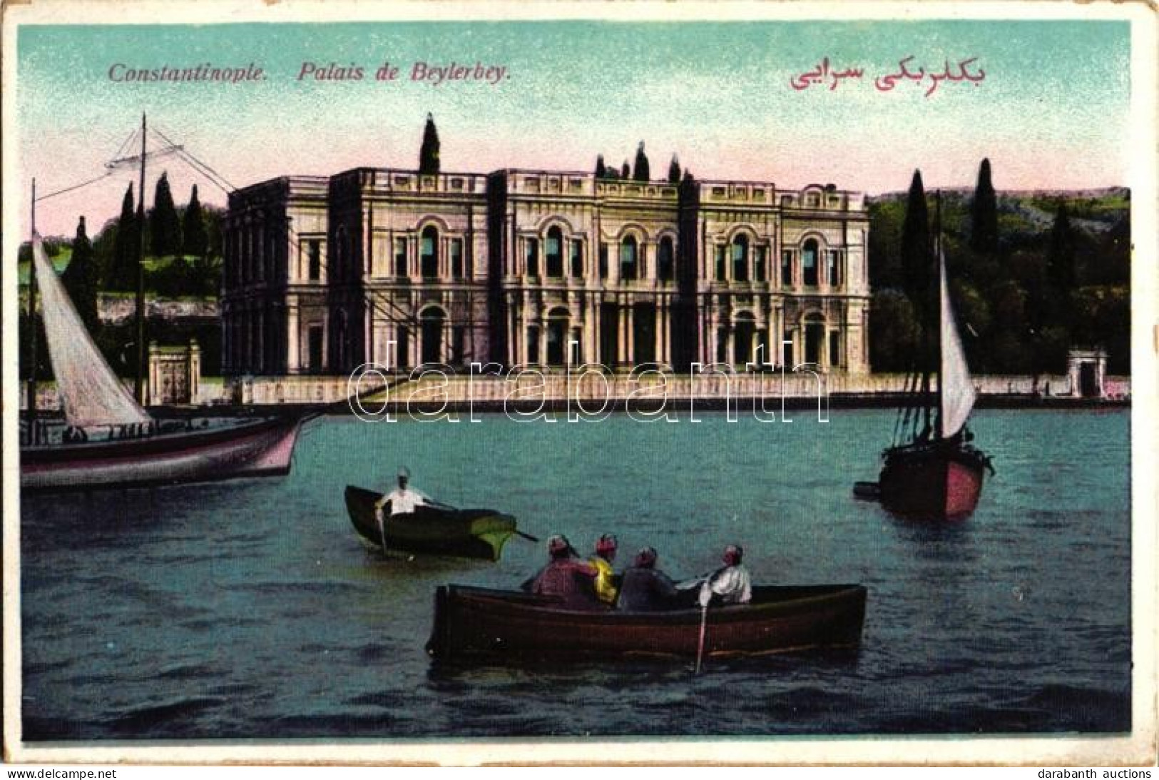 ** T2/T3 Constantinople, Palais De Beylerbey / Palace (probably From A Postcard Leporello) - Non Classés