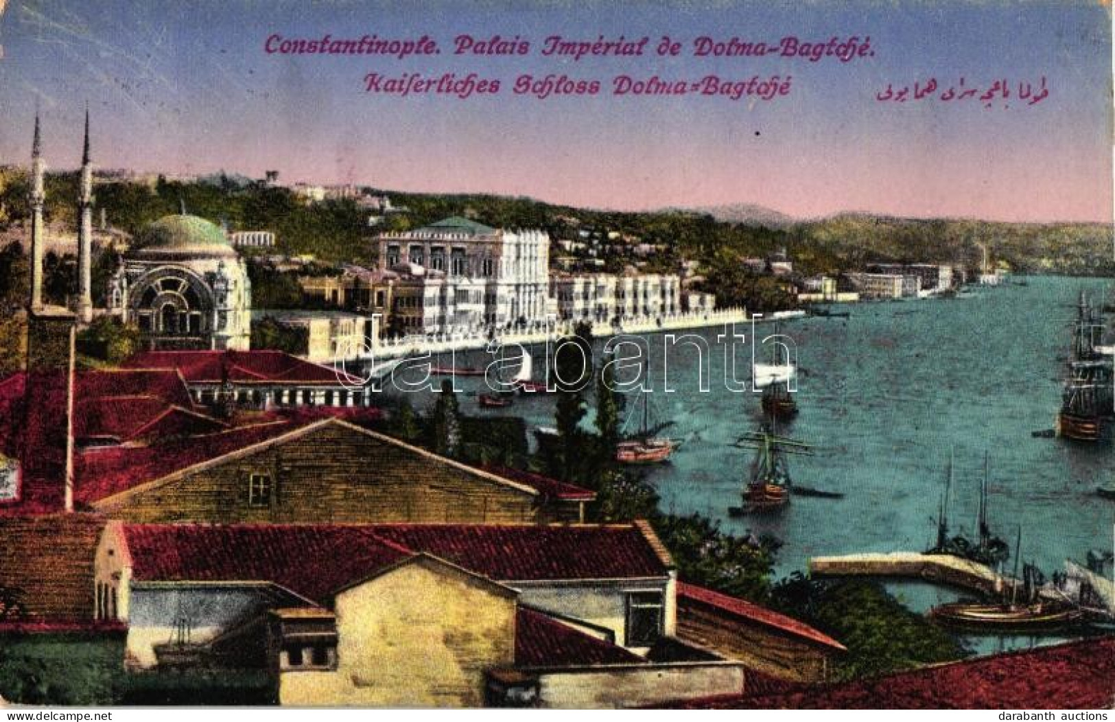 T2 Constantinople, Imperial Palace Dolma Bagtche - Non Classés