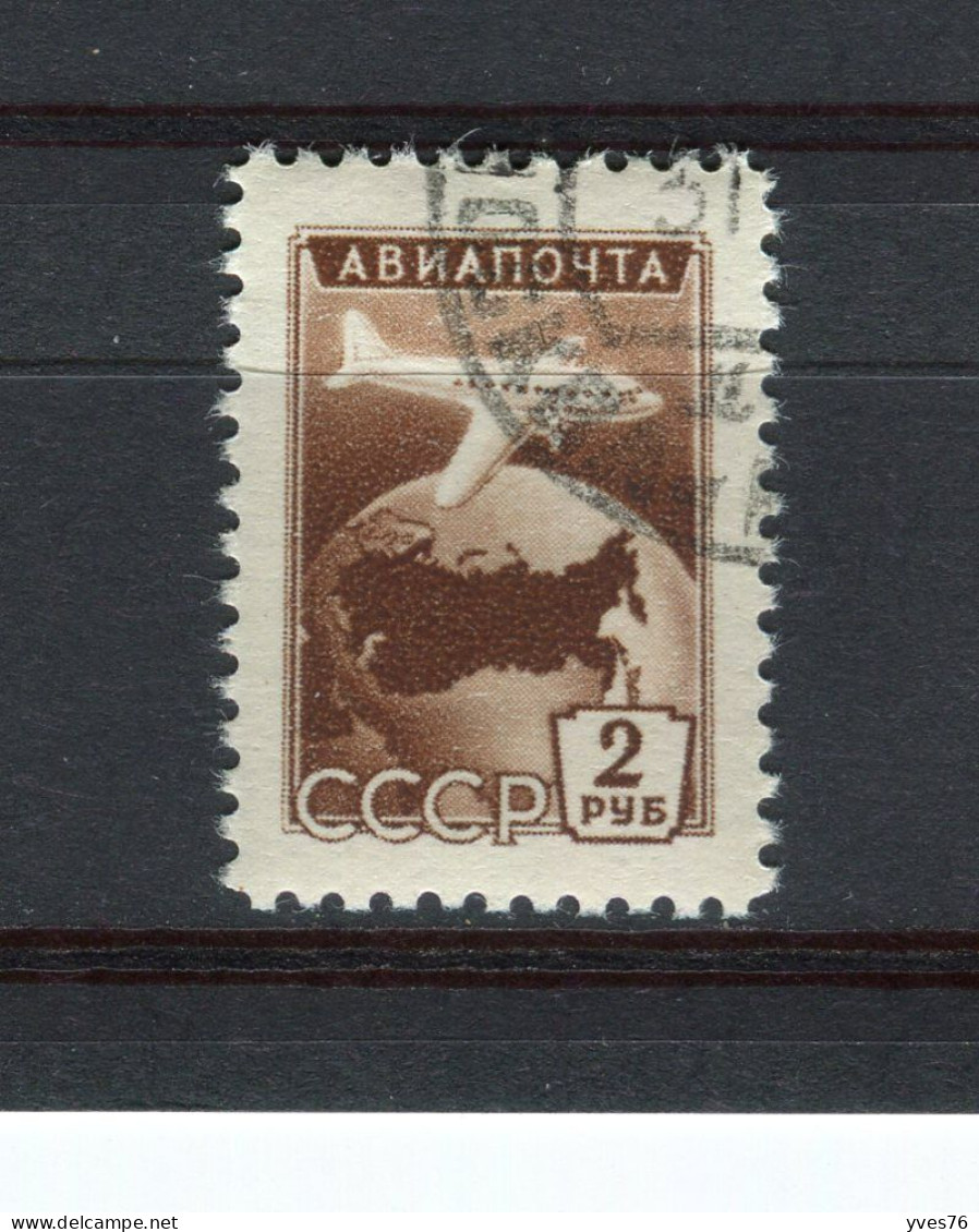 RUSSIE - URSS - Y&T Poste Aérienne N° 100° - URSS Sur Globe - Gebruikt