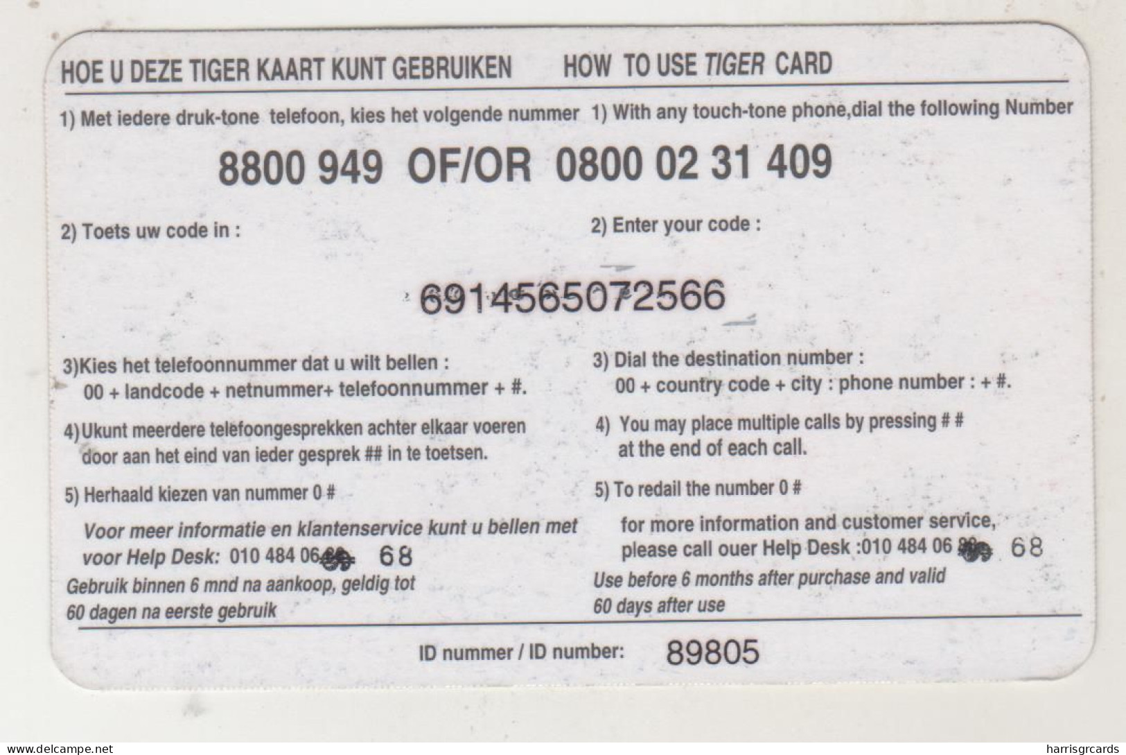 NETHERLANDS - Tiger & Globe, Prepaid Card 25 ƒ, Used - [3] Handy-, Prepaid- U. Aufladkarten